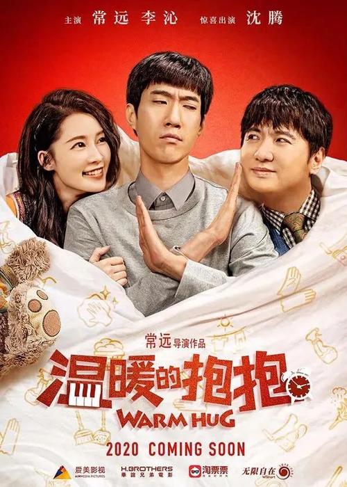 一比一仿圣母大学学位证